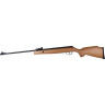 Пневматическая винтовка CROSMAN Optimus R8-C01K77
